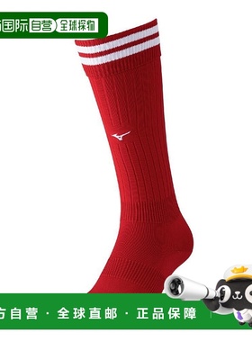 日本直邮日本直邮 Mizuno 足球长袜 P2MXC00062 运动袜美津浓