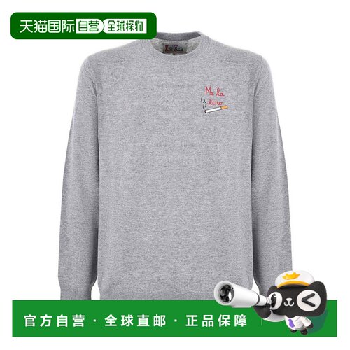 欧洲直邮MC2 Saint Barth 男士卫衣 HERONLIGHT03【付后1h可退】