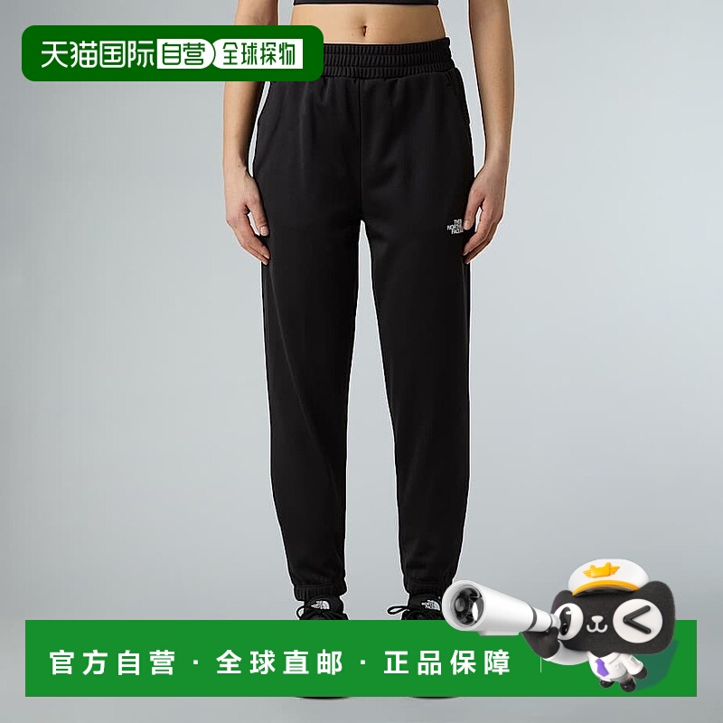 自营欧洲直邮北面 Reaxion 2.0女士宽松运动裤 THE NORTH FACE