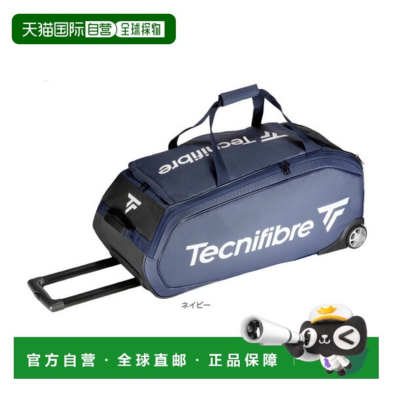 日本直邮Technifibre 网球包 Tour Endurance Navy Rolling/TOURE