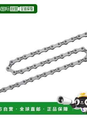 【日本直邮】禧玛诺 ULTEGRA CN-6701 自行车链 10速 ICN6701116