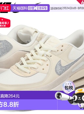 日本直邮耐克女士Air Max 90 LV8 SE运动鞋 IR0799-133