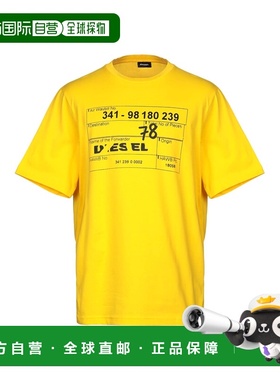 香港直邮Diesel 迪赛 男士 T恤 yellow黄色 舒适时尚