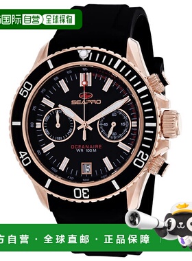 自营Seapro男士黑色表盘手表-黑色 美国奥莱直发
