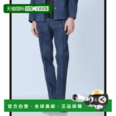 男女同款 1h可退 9盎司拉伸丹宁 LES HOMMES 日本直邮5351 POUR