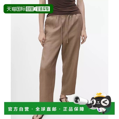 1h可退 【美国直邮】mango 女士 休闲裤