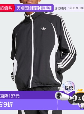 1h可退 日本直邮adidas Originals 男女款运动休闲拉链夹克 KRX28