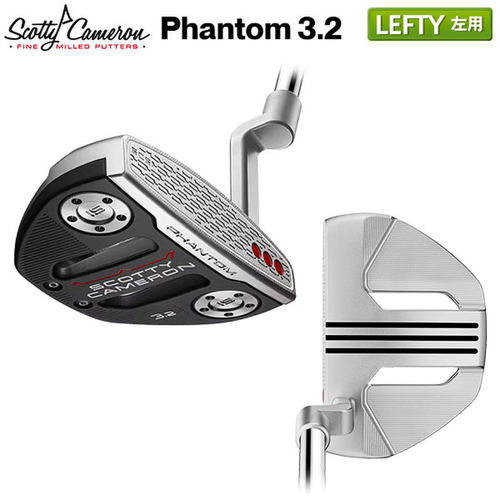 日本直邮Titleist Scotty Cameron Phantom 3.2 推杆