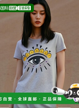 香港直邮KENZO 女士衬衫 2TS7334YI93 SS2021 白色 高田贤三女士T