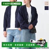 领开衫 香草色 016 日本直邮AMI ukc008 AMI 714 男女士 COE