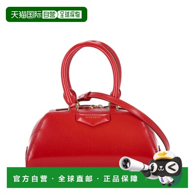 1h可退 香港直邮GIVENCHY 女士斜挎包 BB5146B2AQ640 SS2026 红色