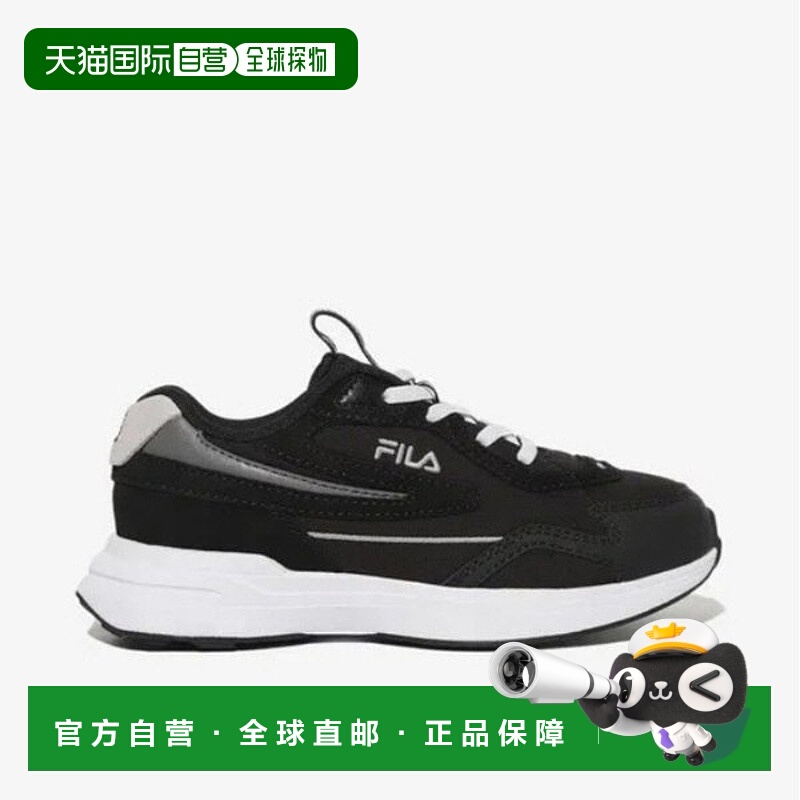 韩国直邮FILA M Wheela 儿童鞋 KQC 3XM02445G-650 Spiffy V2 KD