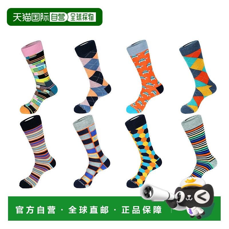 自营 unsimply stitchedCREW SOCK 8 件装 80003 - 多色 美国奥莱