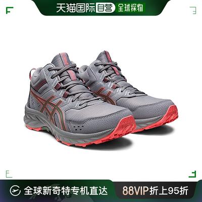 香港直邮潮奢 Asics 亚瑟士 女士GEL-Venture® 9 MT 跑步鞋