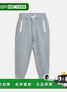 欧洲直邮BRUNELLO CUCINELLI 25秋冬 252BM836E348CB553 儿童 休