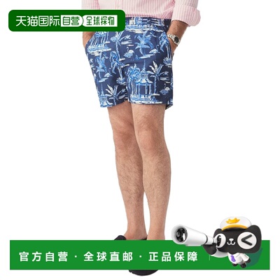 自营J.McLaughlin Blue Bay Short - blue 美国奥莱直发