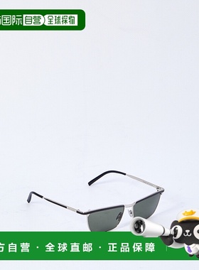 香港直邮SAINT LAURENT 男士眼镜 843043Y99698100 CO 灰色