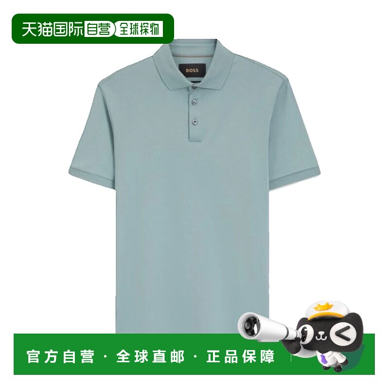 香港直邮BOSS波士男士POLO衫男装图片