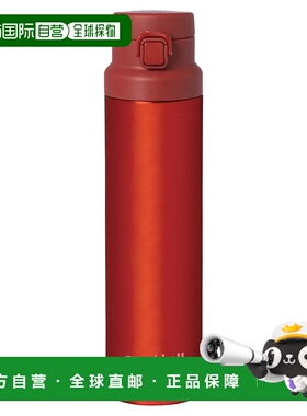 日潮跑腿Montbell蒙贝欧 Alpine 活性保温瓶 0.9L RD  1134261
