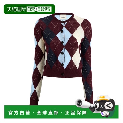 1h可退 香港直邮KHAITE 女士 Charli 菱形针织羊绒混纺针织开衫