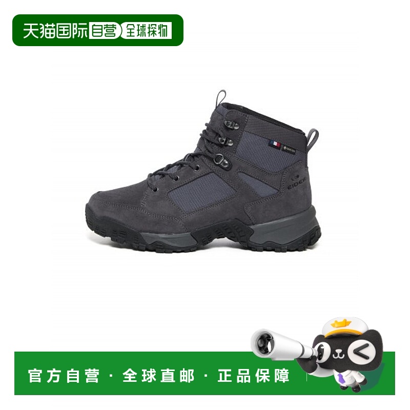 韩国直邮EIDER 登山鞋DMF23G06C8户外徒步