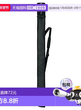 日本直邮Shimano 禧玛诺 轻量鱼竿包 BR-045T 135 黑色