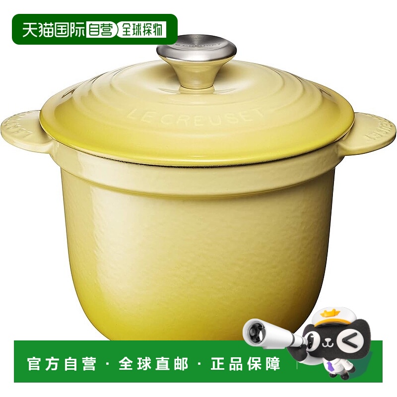 【日本直邮】Le Creuset波洛锅可可锅黄色电磁炉煤气灶通用18 cm