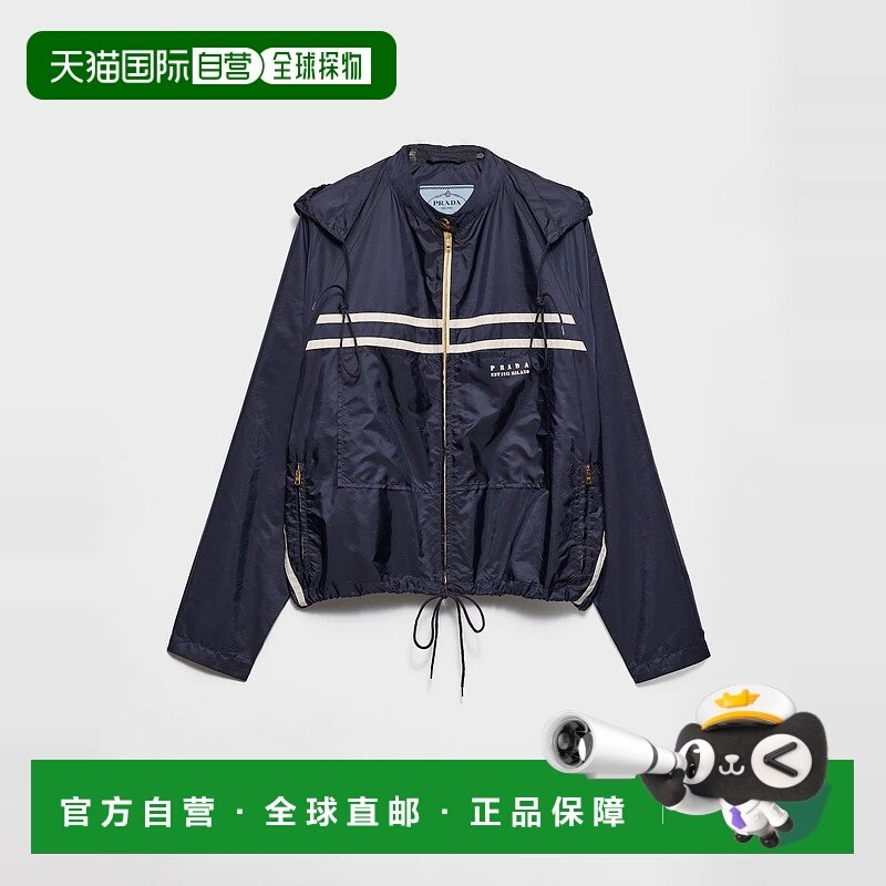 1h可退 欧洲直邮PRADA 普拉达 25秋冬 29M283_1WQ9_F0AA7_S_OOO