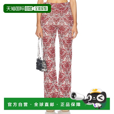 1h可退 香港直邮潮奢 Rabanne 女士 高腰打底裤 25PMPA018ML0310