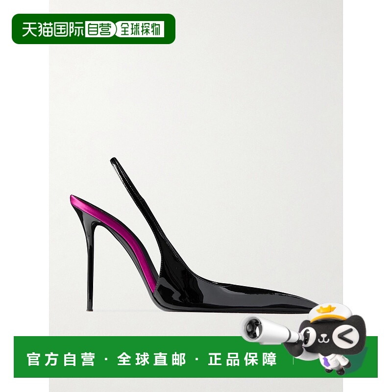 1h可退 香港直邮Saint Laurent 圣罗兰 女士 Amalia 漆皮露跟浅口