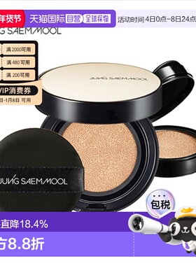 韩国直邮JUNG SAEM MOOL 郑瑄茉 持久轻薄裸肤气垫 滋润水光 #17