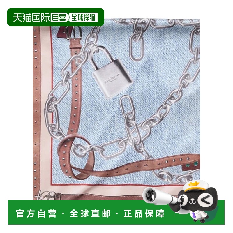 香港直邮Acne Studios 印花真丝围巾 CA0412
