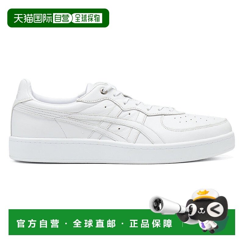 日本直邮Onitsuka Tiger GSM SD 1183A803_107鬼塚虎经典休闲鞋