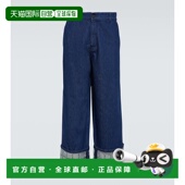 Anderson 阔腿牛仔裤 男士 香港直邮J.W. Turn 001259直筒裤