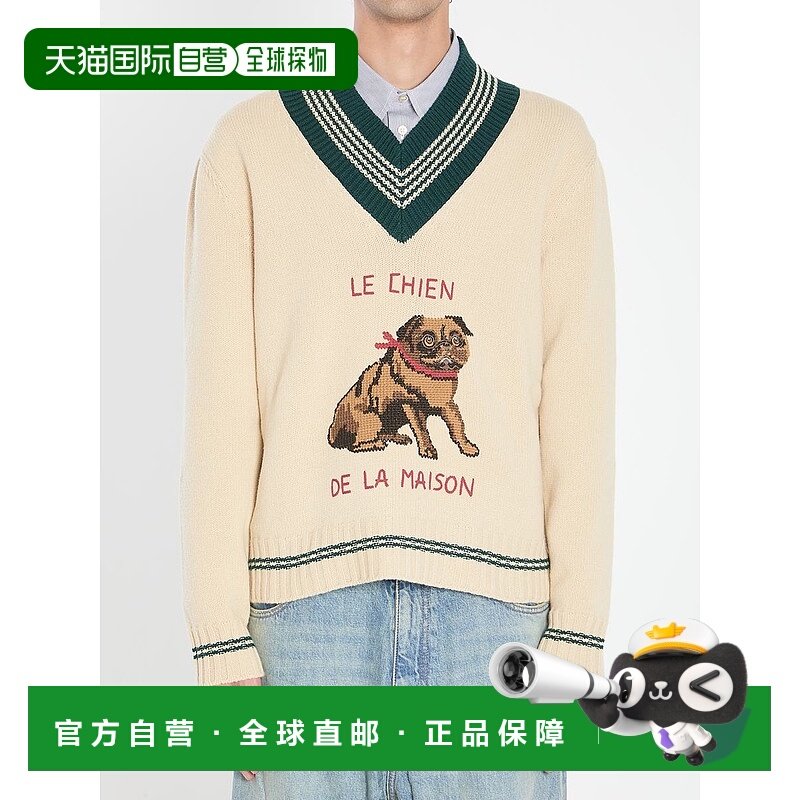 香港直邮VALENTINO GARAVANI 男士针织毛衣 15406627V3KC35EB2M58