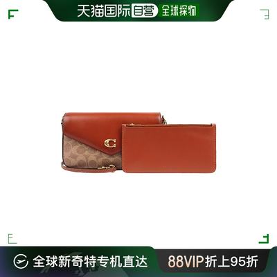 香港直邮COACH 专柜款女士PVC配皮单肩斜挎信封包8442B4NQ4