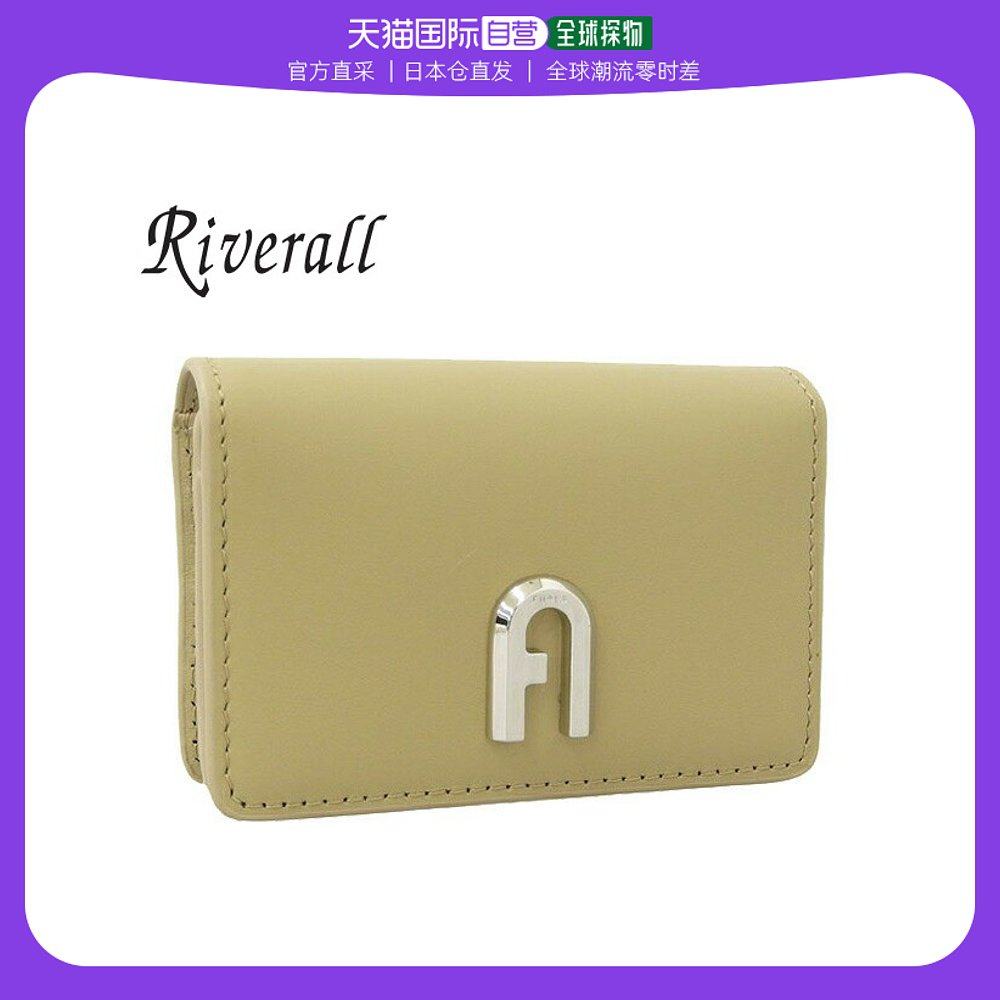 日本直邮FURLA MOON 商务卡包 薄卡包 Juta女式wp00125ax0733jut0