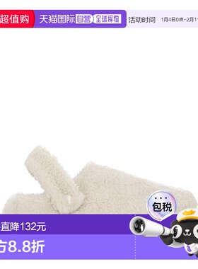 1h可退 香港直邮Crocs 卡骆驰 男士 凉鞋 CR209386STUC grey灰色