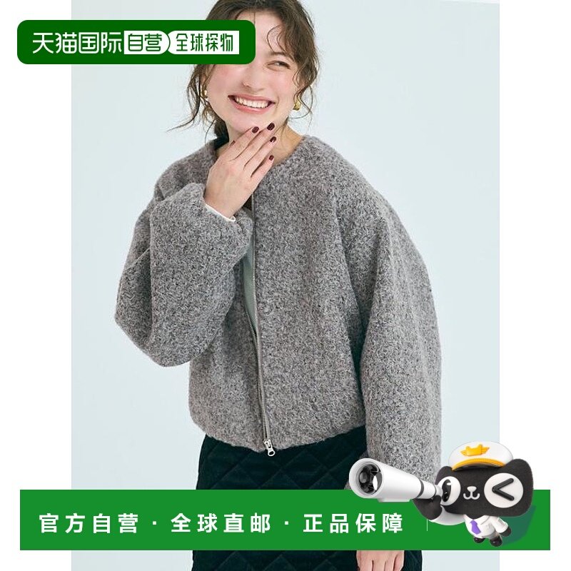 1h可退 日本直邮coca 卷毛羊羔绒短外套牛仔牛仔裤夹克,女装/女士精品,短外套,淘宝优惠券,粉丝福利购,淘宝优惠卷