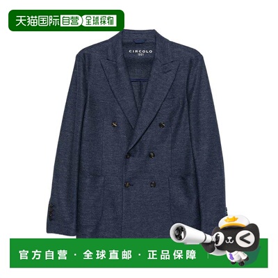 CIRCOLO 1901 男士外套 CN52841582 SS2026 蓝色 Double-Breasted
