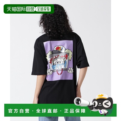 1h可退 日本直邮over print 男女同款 宽松版型 半袖T恤 胸前logo