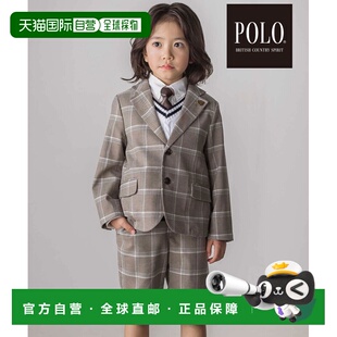 日本直邮SLAP 110 SLIP儿童POLO 套装 BCS联名男童3点西装 1h可退