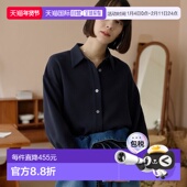 双层梭织女衬衫 1h可退 女装 宽松落肩感 日本直邮Whim Gazette