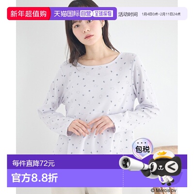 1h可退 日本直邮earth music&ecology 女装 舒适小兔艺术长袖T恤