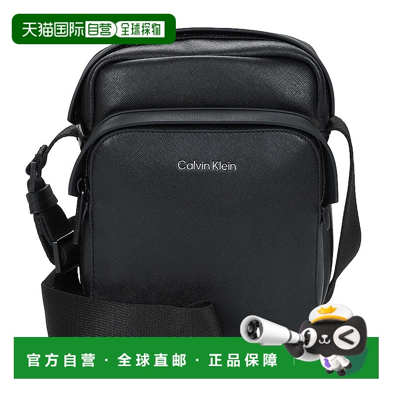 欧洲直邮Calvin Klein Jeans  男包 秋冬24 斜挎包 CK MUST REPOR