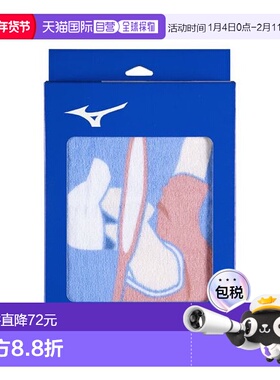 日本直邮MIZUNO-imabari：俱乐部面巾（网球）新款