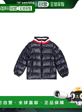 1h可退 欧洲直邮Moncler Enfant 男童内衣J29511A000345963V742