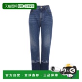 香港直邮Chloe 蔻依 女士 1h可退 直筒牛仔裤 C24UDP02154