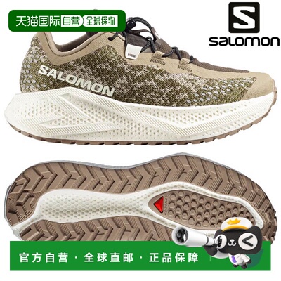 日本直邮Salomon Aero Glide 4 Gravel 跑鞋 (L49175300) - 女士2