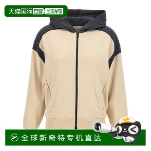 brunello With 自营 cucinelliHoodie neutra Contrast Inserts